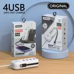 小米優選 USB充電插座 USB充電線 多孔 六孔 五孔 四孔 USB插座 PD孔 多孔插座 延長線