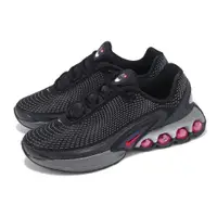在飛比找ETMall東森購物網優惠-Nike 休閒鞋 Air Max Dn GS 大童 女鞋 黑