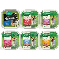 在飛比找Yahoo!奇摩拍賣優惠-Nature's Gift 添頌 主食犬餐盒 罐頭【多罐組】