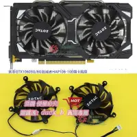 在飛比找露天拍賣優惠-ZOTAC索泰 GTX1060 3G6G 毀滅者 P106-