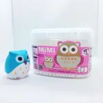 【MIMIOWL 咪咪貓頭鷹】麵包盒螺旋棉頭PP塑軸棉花棒400支(百分百純棉 台灣製造)