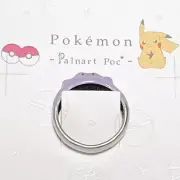 Palnart Poc Pokemon Ditto Ring