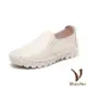【Vecchio】全真皮手工縫線超軟底舒適經典純色樂福休閒鞋 白
