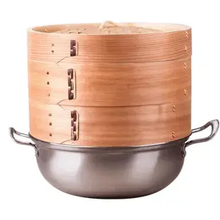 青若蒸籠蒸鍋組合不銹鋼湯鍋加高加厚家用竹木籠屜多層28 30 32cm