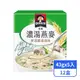 【桂格】濃湯燕麥-鮮蔬蘑菇風味 (43gx5入x12盒)