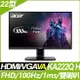 【hd數位3c】ACER KA222Q H(1A1H/1ms/VA/100Hz/含喇叭/FreeSync)抗閃系列.護眼【下標前請先詢問 有無庫存】