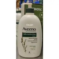 在飛比找蝦皮購物優惠-好市多商品-特0317-aveeno 艾惟諾燕麥保濕乳1公升