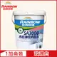 【Rainbow虹牌油漆】SA3000水性彈性防塵漆 7090玫瑰白 半光（1加侖裝）