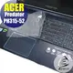 【Ezstick】ACER PH315-52 奈米銀抗菌TPU鍵盤保護膜