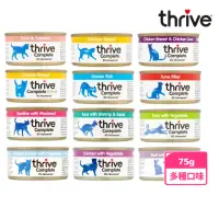 在飛比找momo購物網優惠-【Thrive】脆樂芙 貓罐 75g(湯罐 低脂 純肉 不加