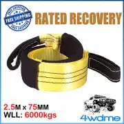 Equaliser Strap Rope 2.5M 75mm 6000kgs Recovery Tow 4WD Accessory 4x4 Offroad