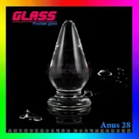 在飛比找樂天市場購物網優惠-後庭 GLASS中號肛塞-玻璃水晶後庭冰火棒(Anus 28