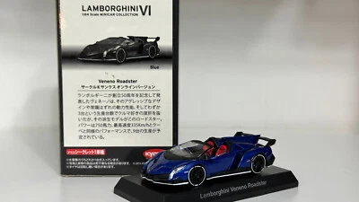 Kyosho 1/64 Lamborghini Veneno Roadster Blue Exclusive Online Limited Ver.