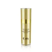 Cada Suissesse Noire diamante DazeWhite imm?diat wrinklesCaler Eye Serum 30ML Fixed Size