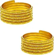 [Generic] Gold Finish Designer Simple Toe Ring Bichudi for Women By Indian Collectible, No Gemstone