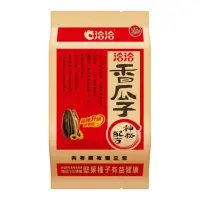 在飛比找momo購物網優惠-【洽洽】洽洽香瓜子350gx2袋