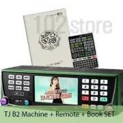 TJ Media B2 Karaoke Machine System 1TB + TIR-1090 Remote Control + Song Book