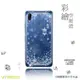 ASUS ZenFone Max M2 ZB633KL 【 映雪 】施華洛世奇 水鑽 Swarovski 空壓殼 -雪花