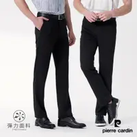 在飛比找PChome24h購物優惠-【pierre cardin 皮爾卡登】 男款 整圈彈性腰圍