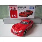 包膜盒裝 運費依蝦皮TOMY 11 TOMICA 11 SRT VIPER GTS 紅色毒蛇雙門跑車 多美