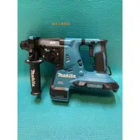 在飛比找蝦皮購物優惠-台中工具老爹 Makita DHR280 36V無刷錘鑽 D