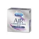 【Durex杜蕾斯】AIR輕薄幻隱潤滑裝衛生套（3入/盒）