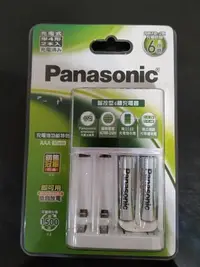 在飛比找Yahoo!奇摩拍賣優惠-【新魅力3C】全新恆隆行公司貨 Panasonic 國際牌充