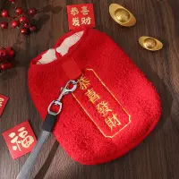 在飛比找蝦皮商城優惠-寵物新年喜慶衣服 寵物保暖絨衣 狗狗紅色拜年服 刷毛加厚狗狗