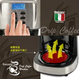 Balzano滴漏式咖啡機BZ-CM1093通過BSMI 商檢局認證 字號R45129
