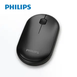 PHILIPS 飛利浦 雙模藍芽無線滑鼠【可連平板】 靜音滑鼠 藍芽滑鼠 藍牙滑鼠 無線滑鼠 滑鼠 SPK7354