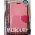 粉紅色 SAMSUNG GT-N7100 GALAXY NOTE2 皮套保護套