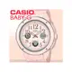 CASIO 卡西歐 手錶專賣店 BABY-G BGA-150EF-4B DR 女錶 樹脂錶帶 世界時間 秒錶 倒數計時