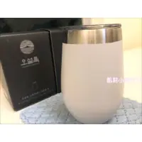 在飛比找蝦皮購物優惠-🥤現貨🥤韓國 O'sulloc 不鏽鋼雙層杯 330ml贈新