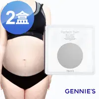 在飛比找PChome24h購物優惠-Gennies奇妮 Perfect Skin 孕美肌前導肚膜