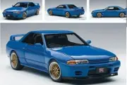 1/18 AUTOart 77415 Nissan Skyline GT-R R32 V-SPEC II in Blue