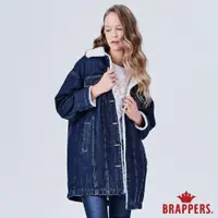 在飛比找蝦皮商城優惠-BRAPPERS 女款 寬版羊羔絨牛仔外套-藍