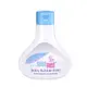 sebamed 施巴 pH5.5 嬰兒泡泡浴露 (200ml/瓶)【杏一】