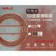 台灣總代理 iWALK 3D合金金屬充電線  2.4A 快充傳輸線 數據線 iphone充電線 i11 i12充電