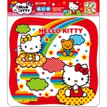 [世一文化]HELLOKITTY繽紛樂：42片拼圖