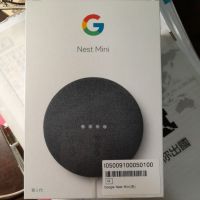 Google Nest Mini第二代中文化智慧音箱