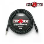 【PIGHOG】終身免費保固 20呎HI-Z麥克風導線／原廠公司貨 品質保證(樂器導線 6.3導線 XLR導線 播客 PHM20Z)