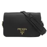 在飛比找遠傳friDay購物優惠-PRADA 1BD163 經典浮雕LOGO荔枝牛皮翻蓋斜背包