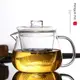 高硼硅耐熱玻璃花茶壺內膽過濾加厚企鵝壺鴨嘴煮泡茶壺功夫茶壺