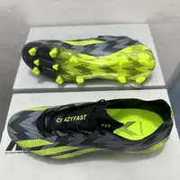 在飛比找蝦皮購物優惠-X CRAZYLIGHT+ FG 男式足球鞋成人足球鞋