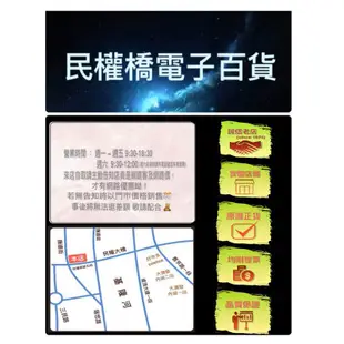 【含稅店】贈原廠皮套+原廠卷尺 BOSCH博世 GLM40 口袋型雷射測距儀/測量儀 40米 非DLE40