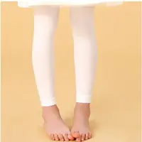 在飛比找ETMall東森購物網優惠-春秋男童膚色打底光腿神器連褲襪