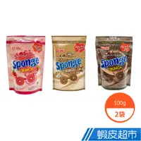 在飛比找蝦皮商城優惠-印尼 Oishi sponge 甜甜圈 (草莓/可可/摩卡)