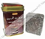 Black Musk Jamid Solid Perfume Sold Without Box