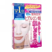 Kose - Clear Turn White Hyaluronic Acid Mask - 5 sheets