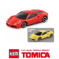 在飛比找蝦皮購物優惠-Tomica  No. 64 多美 小汽車 Ferrari 